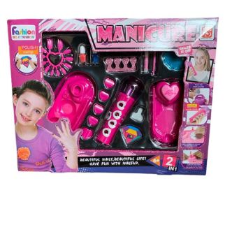 Nail Beauty Set 3in1