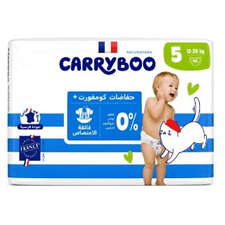 Carryboo – Couches Écologiques Taille 5 (12-25 kg), lot de 40 Couches Ultra Douces – PFCH020144