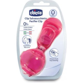 PACIFIER CLIP PINK