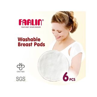 Coussinet d’Allaitement Lavables Farlin 6 unités