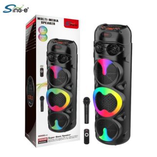 Haut Parleur Bluetooth 20w*3 Avec Microphone & Télécommande
