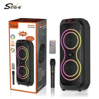 Haut Parleur Bluetooth 50W Avec Microphone
