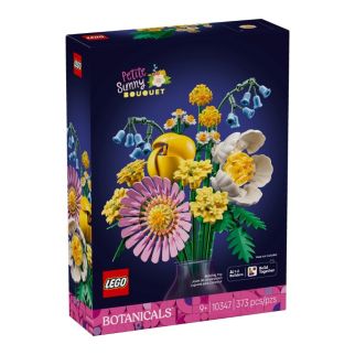 LEGO Botanicals 10347 – Petit Bouquet Ensoleillé