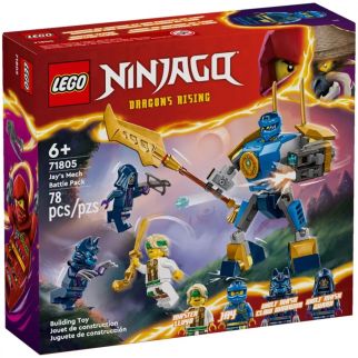 PACK DE COMBAT : LE ROBOT DE JAY - LEGO NINJAGO