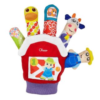 Petites Marionnettes de la Ferme - Chicco