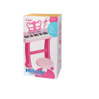 Piano Avec Chaise Pour Fille - Baoli