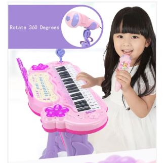 Piano Electronique pour fille, MyPiano