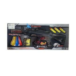 Mitrailleuse M16 2 en1 Avec 3 Quilles