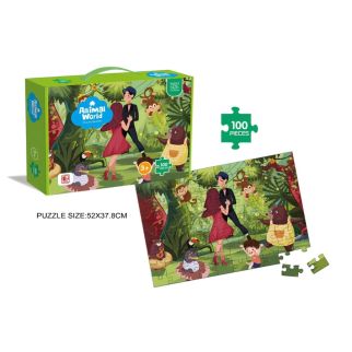 Puzzle 100 pièces Forêt Concert 520 × 378 mm