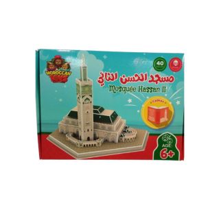 Puzzle 3D Mosquée Hassan II 40PCS
