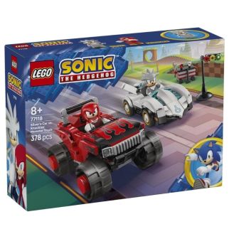 La Voiture de Silver contre le Monster Truck de Knuckles - LEGO Sonic the Hedgehog
