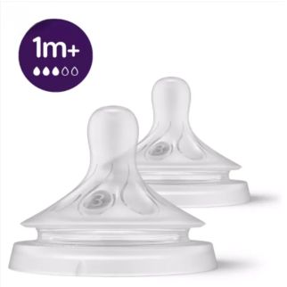 Tétines Avent Natural Response 1M+ Lot de 2