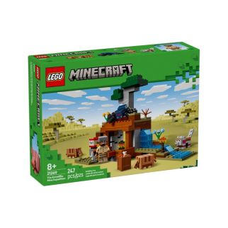 THE ARMADILLO MINE E - LEGO