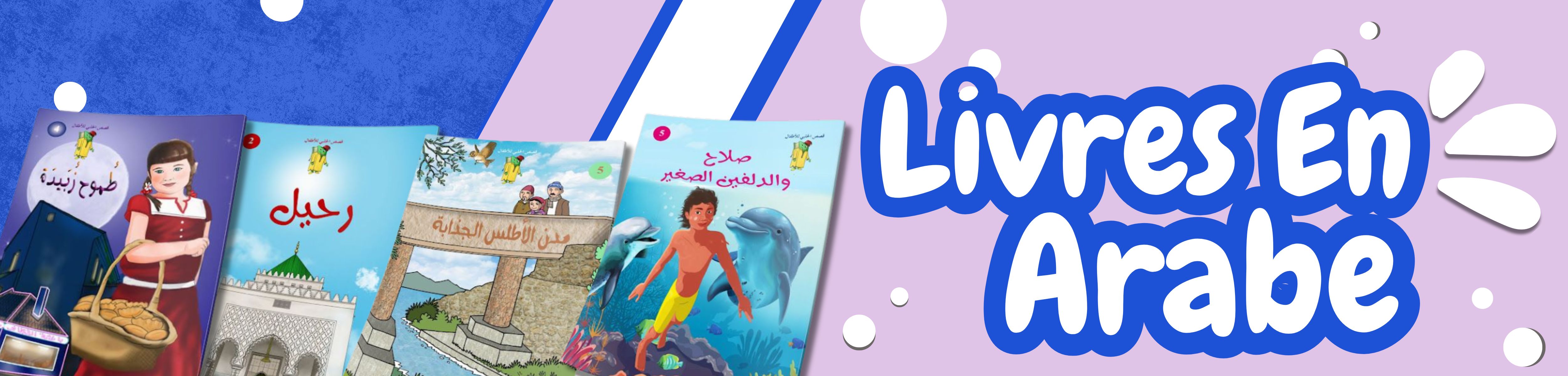 Livres En Arabe