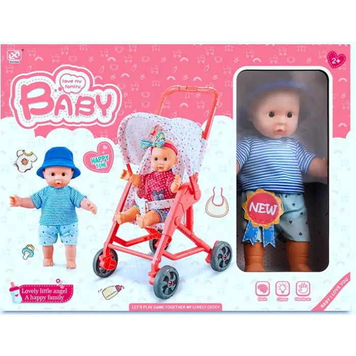 Poussette my little love on sale