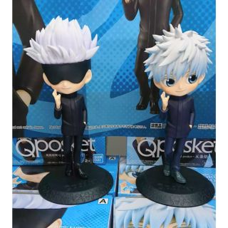 Figurine Jujutsu Kaisen Gojo