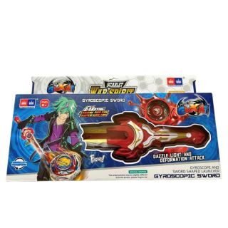 Beyblade Epée avec Led