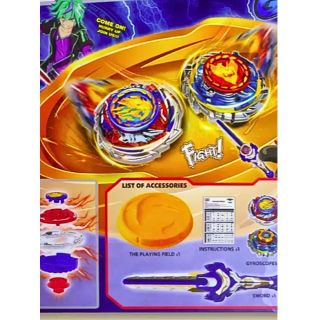Beyblade