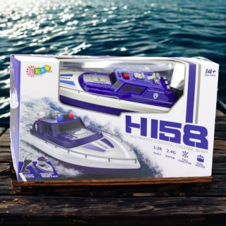 Bateau de Police R/C