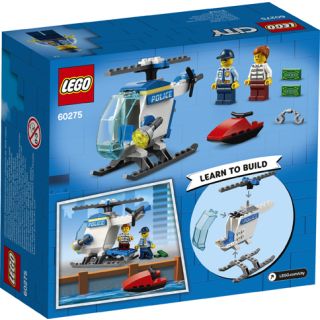 Lego HELICOPTERE DE LA POLICE CITY