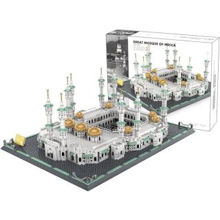Blocs de Construction Masjid Al-Haram