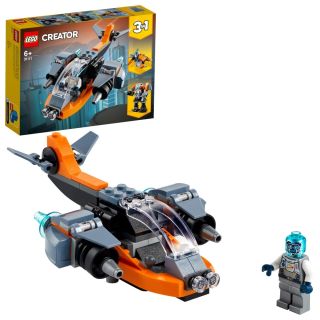LE CYBER DRONE CREATOR