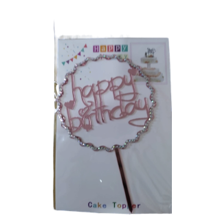 Décoration gâteau « Happy Birthday »