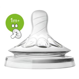 Philips Avent Tétine Natural SCF042/27