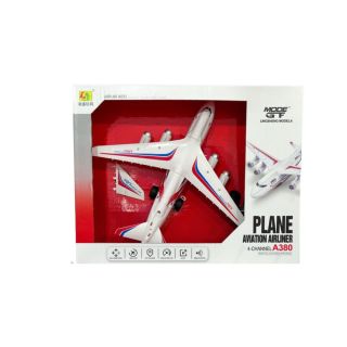 Avion RC Musical 360° - Airliner