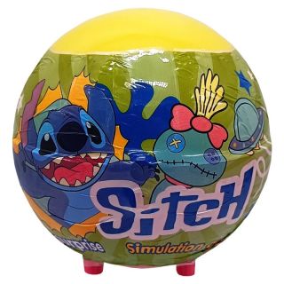 Balle Surprise Stitche