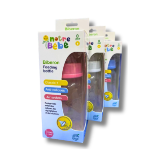 Biberon Opaque Pm 120mL  (0m+) - Notre Bébé   