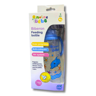 Biberon Pl Gm A Poignée  240mL (3m+)- Notre Bébé   