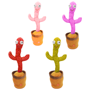 Cactus Musical