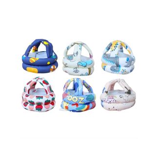 Casque de Protection Pour Bébé