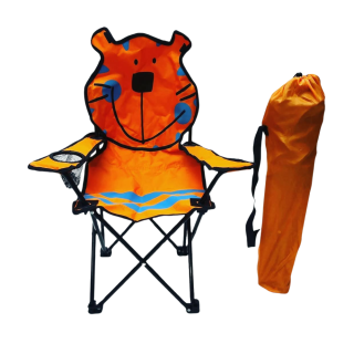 Chaise Animaux Pliable Pour Enfant-Orange