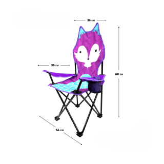 Chaise Animaux Pliable Pour Enfant