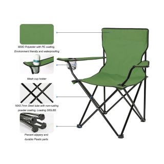 Chaise Pliable avec Porte Gobelet