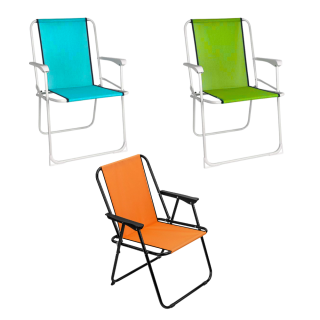 Chaise Pliable de Plage-Turquoise