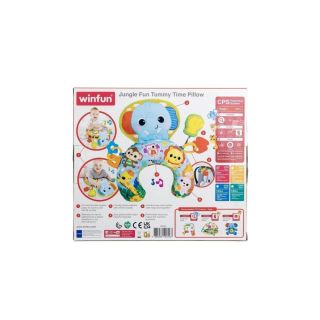 COUSSIN ANIMAUX DE LA JUNGLE - Jungle fun