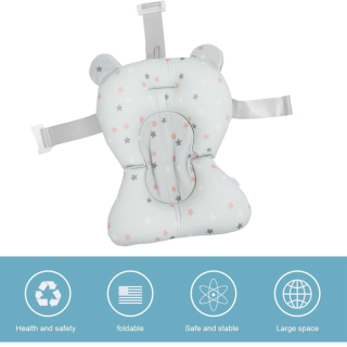 Coussin de Bain-Gris