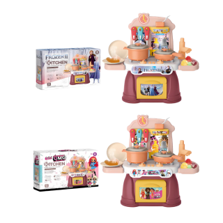 Cuisine AST - Smart Kitchen