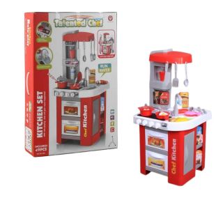 Cuisine Chef 49 Pcs