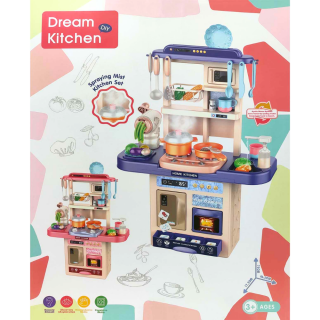Dream Kitchen -Cuisine  Avec Accessoires