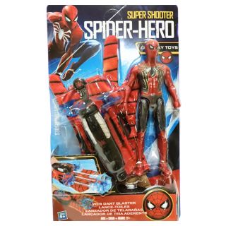 Jeu de Fléchette Spider Man - Hasbro