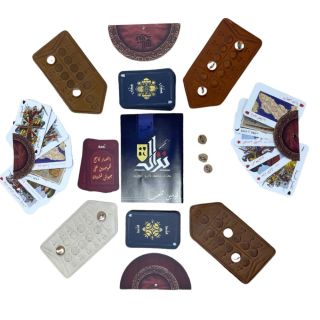 Jeu de Société Nizal – Stratégie et Culture