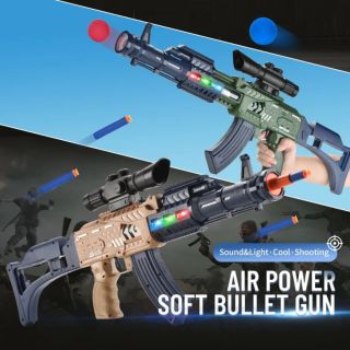 Mitrailleuse Avec Fléchettes et Balles - AK