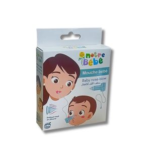 Mouche Bébé Nouveau Model - Notre Bébé