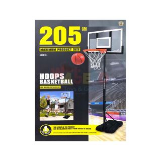 Panier de Basket 205CM - hOOPS