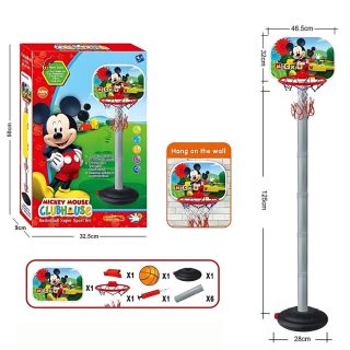 Panier de Basket Mickey Mouse