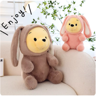 Peluche Lapin Disney